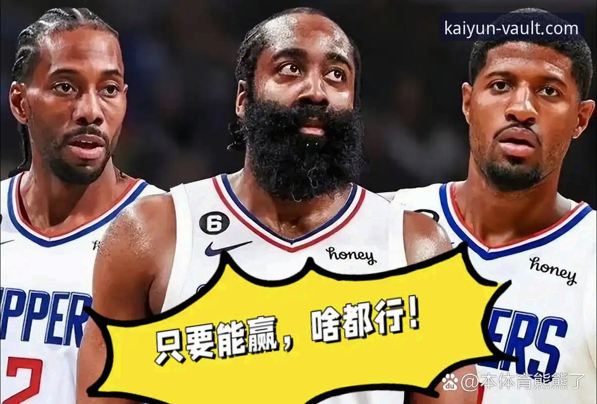 孙笑薇vs杨禹涵:国乒U15新生代较量,开云体育平台呈现黑马对决全记录