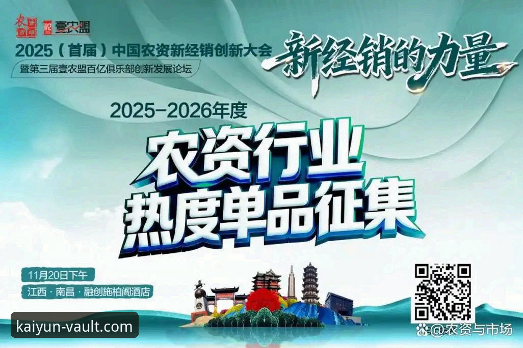 开云体育信誉如何 开云体育信誉深度解析:为何成为行业新标杆?