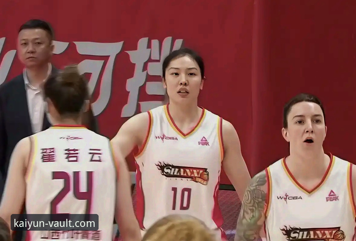 开云体育官方平台下载 WCBA总决赛G1史诗级碾压:四川女篮创纪录大胜背后的战术与数据深度分析